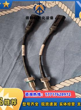 丹佛斯温度Pt100传感器MBT3270 084Z4185,议价