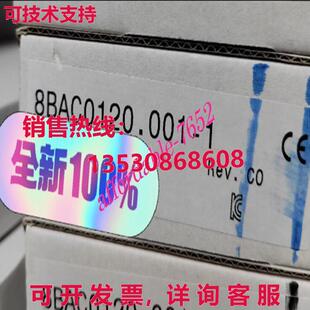 原装供应8BAC0120.001-1 B&R ACOPOSmulti 插件模块