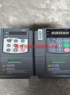 （请询价）科川变频器KC300－B－4T  1.5/2.2KW议价