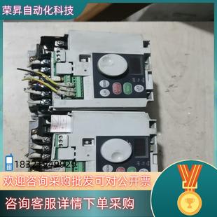 380V S540 0.75K 现货变频器