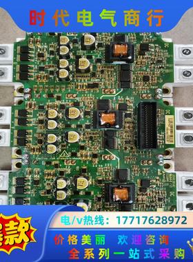 V169-54Z853GLM2 汇川新能源驱动板带3个模块F议价