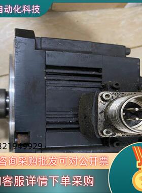 现货数控伺服电机 HF53S 大森电机A47功能正常绕圈