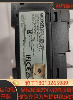 PLCCP1E-N30SDR-A全新无装700