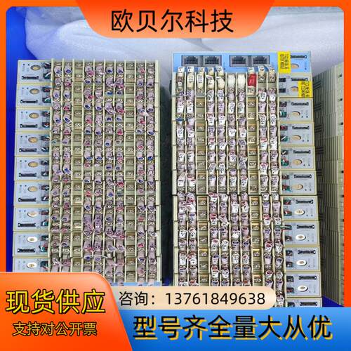 RKC  Z-COM-AZ-T10-A