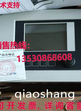 原装供应OCM44-1913/0 E+H RA06AA27G00 发射器