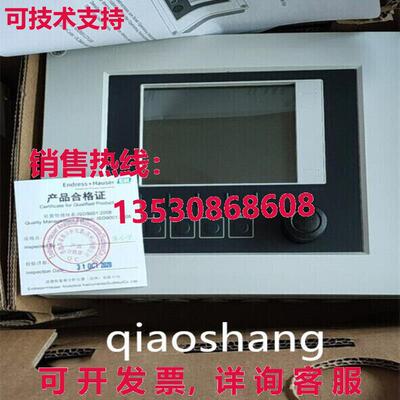 原装供应OCM44-1913/0 E+H RA06AA27G00 发射器