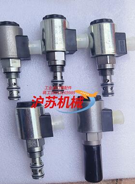 德国贺德克HYDAC 电磁阀 WSM08130C 86-C