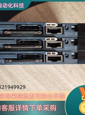 现货q173nccpu 三个 1520