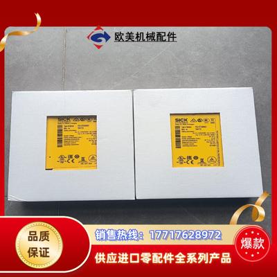 全新西克SICK安全继电器 FX3-XTI084002 10议价