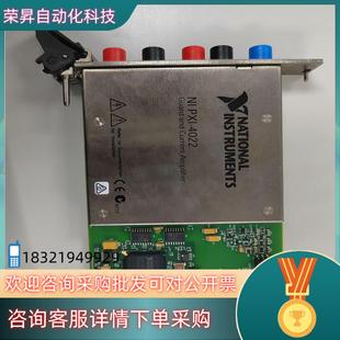 2548 现货NIPXI 2546 PXI 功 4022