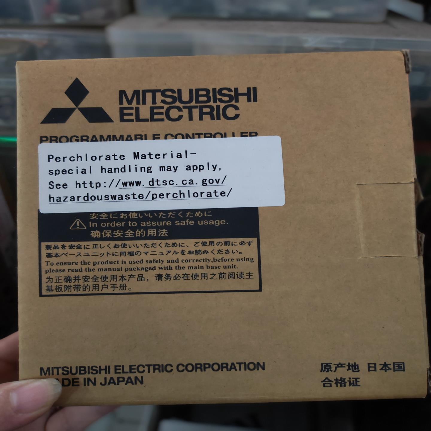 三菱全新原装Q系列Plc Q03UDECPU拍摄