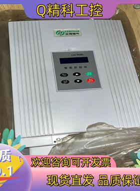 现货正传全新软启动器 GTR2320T4 重载320KW 全新未