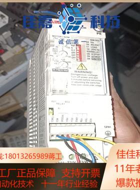 变频器ACS50-01E-02A2-2