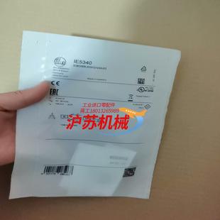 IFM易福门IE5340全新原装 正品