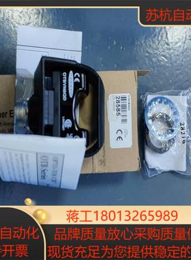 BANNER邦纳—OTBVN6QD