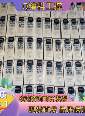 2    VFD015B43A/W 原装台达变频器