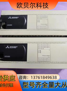 PLC三菱FX3GA-60MT-CM，成色新需要联系