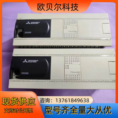 PLC三菱FX3GA-60MT-CM，成色新需要联系