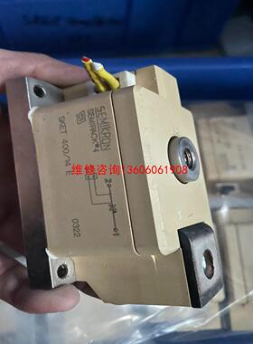 （请询价）SKET400/1 SKET400/14E SKET40议价