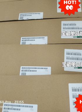 【非标价】西门子触摸屏TP1200  6AV2124-0MC01-0A