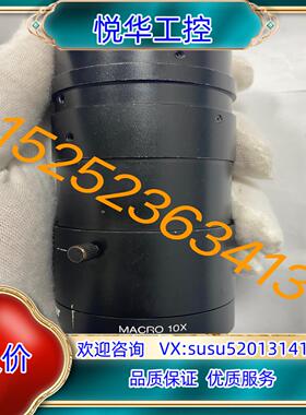 原装微距变焦镜头COMPUTAR 康标达 MLH-10X MAC议