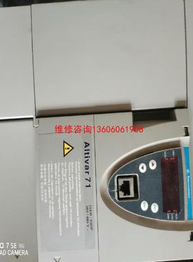 （请询价）ATV71HD15N4Z议价