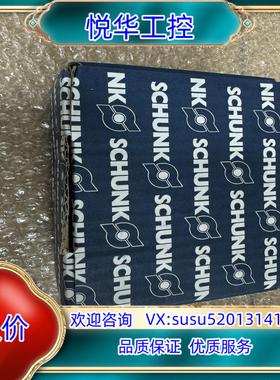 雄克0303311全新PZN-plus80-1议价