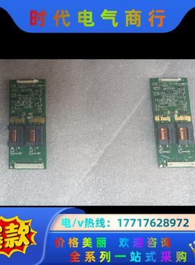 LXMG1626-12-65 REV.A 高压板，，单议价