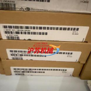 全新原装 0AA0 6ES7321 1BH50