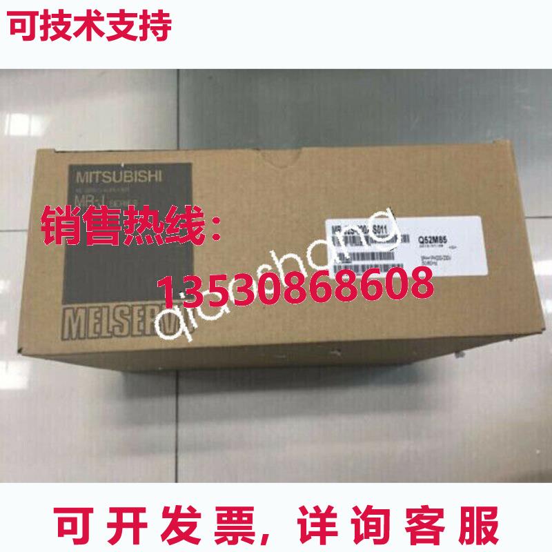 原装供应 MR-J2S-200A-RC218 伺服驱动器