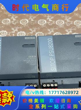 6EP1336-3BA10   SITOP  PSU8200议价