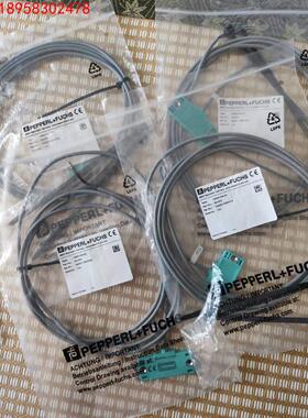 倍加福 CBN5-F46-E0 051972 传感器 全新原装 欢迎咨询议价