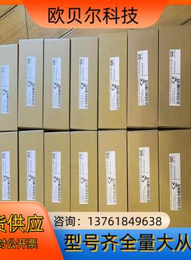 西克TIM310-1030000S02全新原装新到货目前