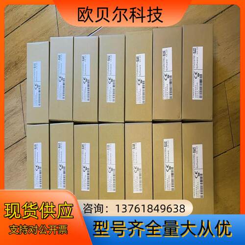 西克TIM310-1030000S02全新原装新到货目前