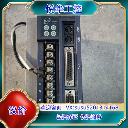 原装东伺服器TSTC  20C-B，成色如图，议