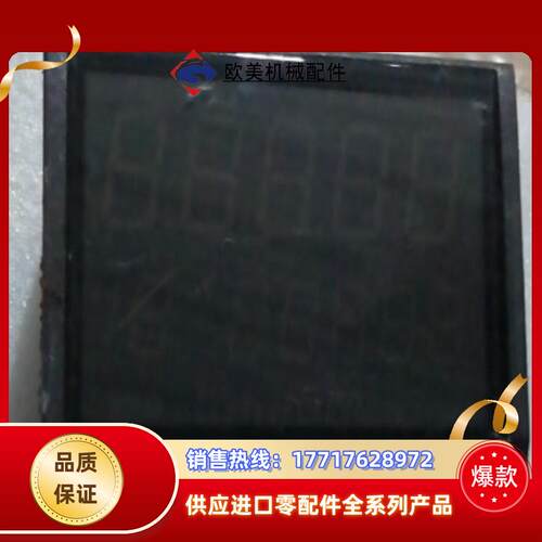 RKC理化HA900温控仪SS-88-4*N1-NN6N-N议价