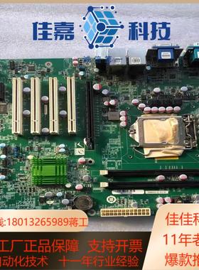 现货 IEI 工控机主板 IMBA-H610-R10 成色新