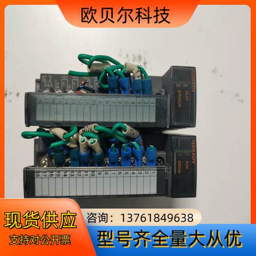 三菱PLC货Q68ADV两台，图片，成色如下图