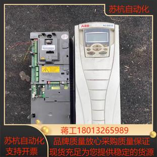 ABB变频器ACS510 017A