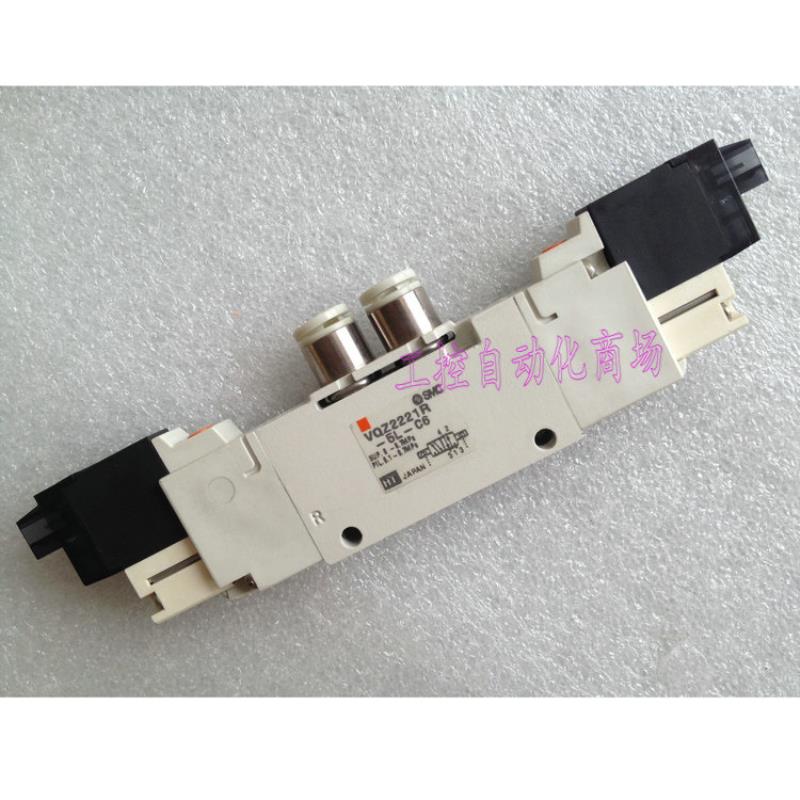VQZ2221R VQZ2121R-5L-C6电磁阀议价