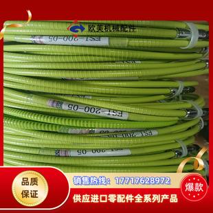 全新未使用 保證：大族激光器光纖大族光纖焊接機光議價 正品