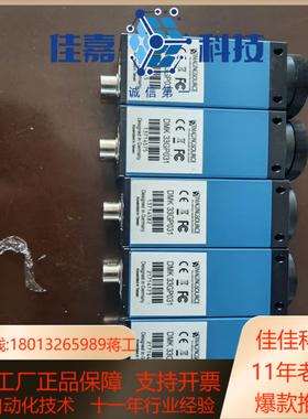 映美精工业相机DMK33GP0315个