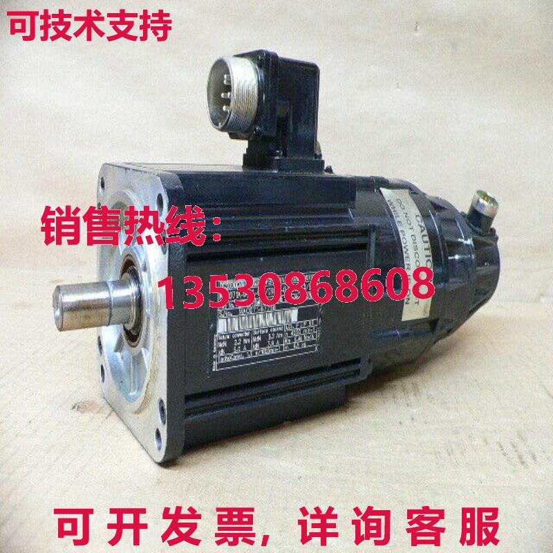INDRAMAT 伺服电机 MAC071A-0-ES-4-C/095-A-0/WI634LX/S001 ,242