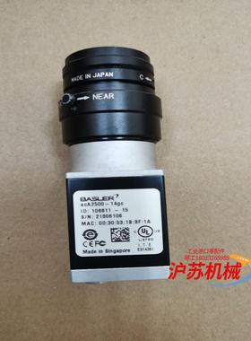 巴斯勒相机A2500-14gc的，镜头HE F1.4/1