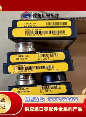 Turck图尔克FDNL-S1600-W  F01253议价