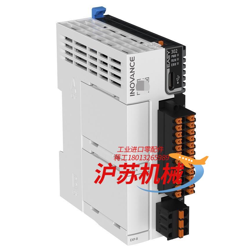 全新原装正品 汇川Easy302-0808TN  中小型PL