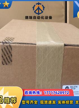 2711P-T10C4D8  22年现货 封议价
