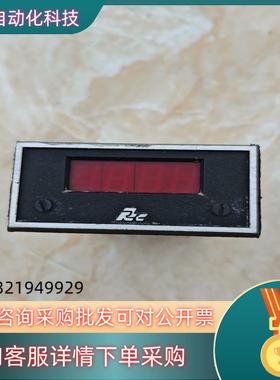 红狮RED LION控制器APLCL401/A