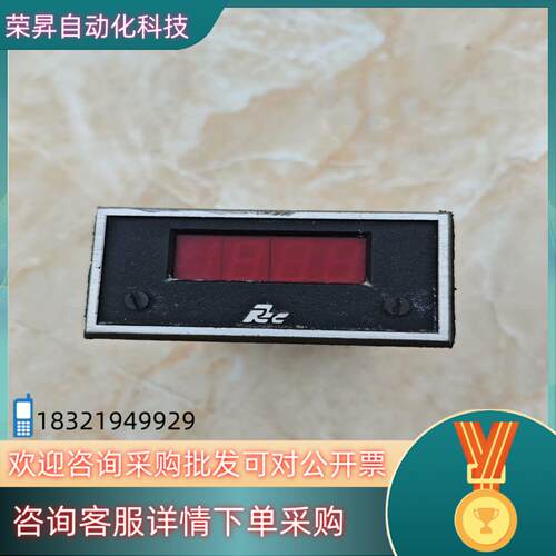 红狮RED LION控制器APLCL401/A