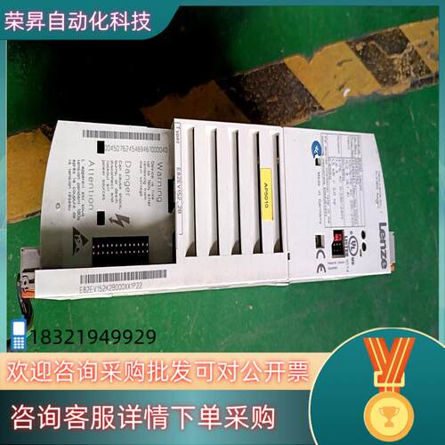 现货伦茨变频器E82EV152-2B 原装成色 带质